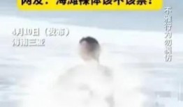 三亚女子爆料视频播放下载,播放下载量惊人