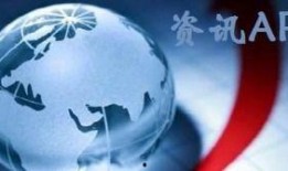 新闻爆料海鱼视频大全播放,一场视觉盛宴的海洋奇观