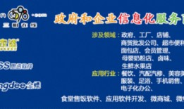 三明市新闻爆料,聚焦民生热点，揭示社会现象